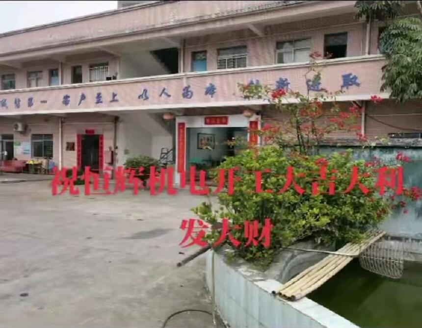 Ի翪